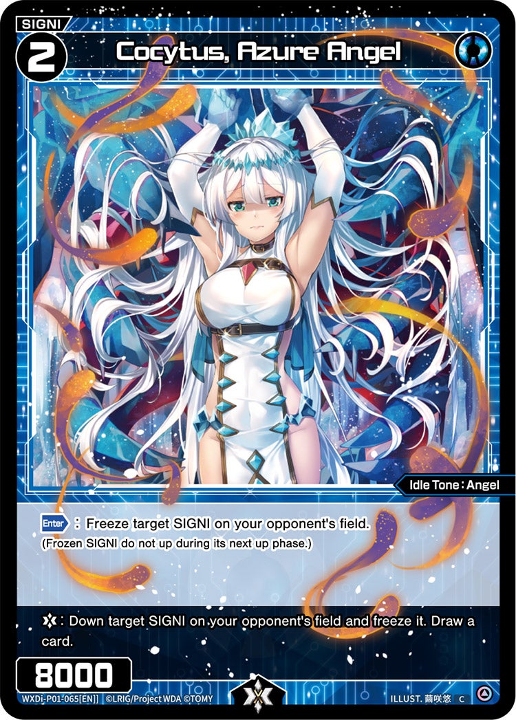 Cocytus, Azure Angel, Standard, front